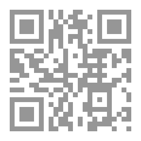 Qr Code جفت الدموع 2/1