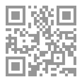Qr Code The Ideological Thought Of Sheikh Muhammad Jawad Al-Balaghi