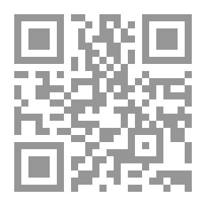 Qr Code تاريخ ادب الشعب - نشأته ، تطوراته ، اعلامه