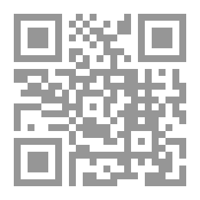 Qr Code خلافة أمير المؤمنين عبدالله بن الزبير