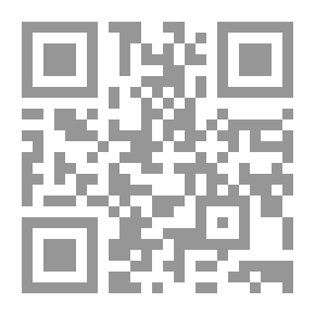 Qr Code The Image Of Islam In The European Academic Approach: The Dutch Academic Approach As A Model