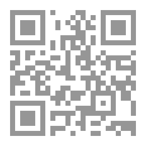 Qr Code Listen To The Story Of The Fragrant Biography
