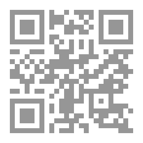 Qr Code سر اللصة الصغيرة