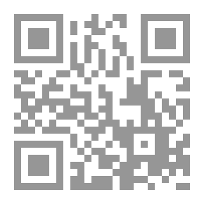 Qr Code الحديث في إرشاد ذوي الحاجات الخاصة وأسرهم