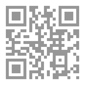 Qr Code ملاحم وأساطير من أوغاريت