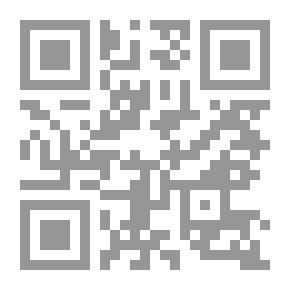 Qr Code الفئران تأكل الحديد