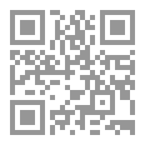 Qr Code القنبلة الأخيرة