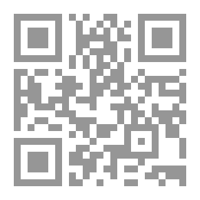 Qr Code أنسلم بين الحضارة الأوروبية والعصر الوسيط