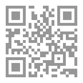 Qr Code الاستشراق والدراسات الإسلامية