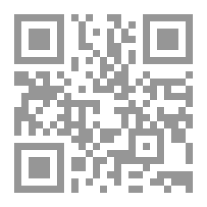 Qr Code أمة في رجل .. حياة الإمام الوادعي