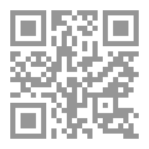 Qr Code Goodbye Boredom