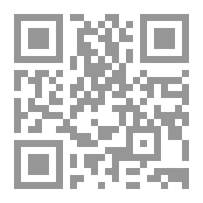 Qr Code Trains Going Up Into The Sky
