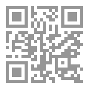 Qr Code الفجوة بين جانبي الأطلسي والحروب الحضارية (الثقافة والسياسة؛ 2)