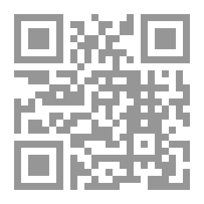 Qr Code فقه التربية ؛ مدخل إلى العلوم التربوية