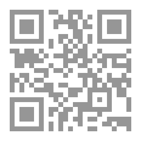 Qr Code يحكى أن