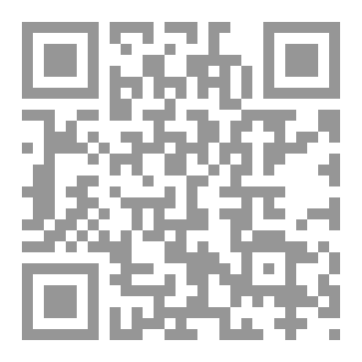 Qr Code مشاهد من مدرسة