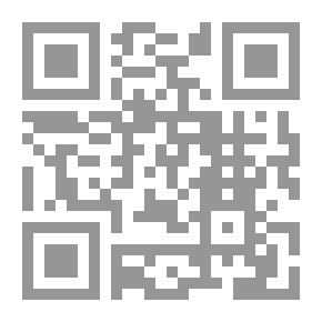 Qr Code رجل وصب