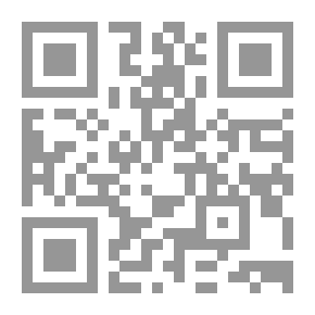 Qr Code Ensayo de una tipografía complutense