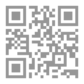 Qr Code العولمة المتنوعة من أجل مقاربة متعددة الثقافات في الإدارة ـ الجزء الأول