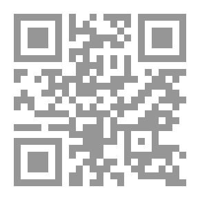 Qr Code الكيس الأسود