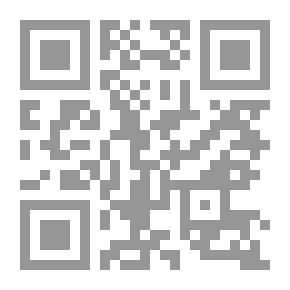 Qr Code الزواج : نصائح عملية لتحقيق السعادة وتخطي المشاكل le mariage selon l’islam