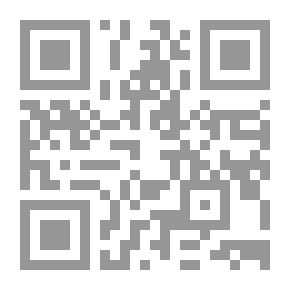 Qr Code تأملات في الإنسان لـ رجاء النقاش