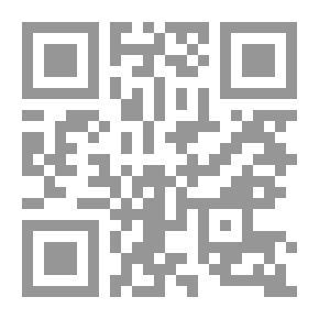 Qr Code The Experience Of Islamic Courts In Somalia (Challenges And Achievements)