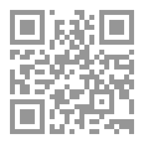 Qr Code چاه بابل