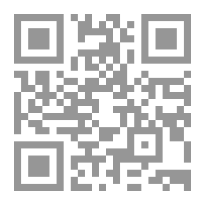 Qr Code الشيخ مصطفى عبد الرازق.. مسافرا ومقيما