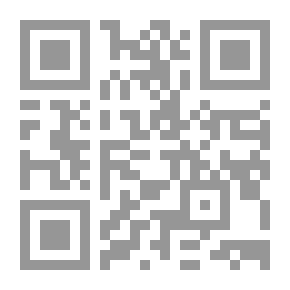 Qr Code Encyclopedia Of Historical Culture; Medieval History Number 13 - The Islamic Conquest Of The Maghreb And Andalusia