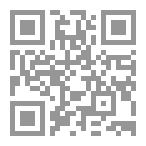 Qr Code حمل مهدد