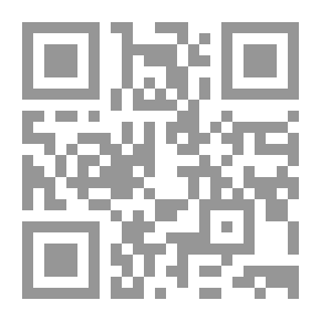 Qr Code مدخل إلى مناهج البحث التربوي