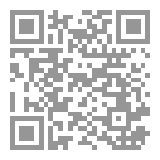 Qr Code أبواب المرأة