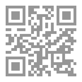 Qr Code السلامة العامة والتحذير من مخاطر الأعمال اليدوية والآلية