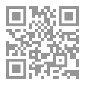 Qr Code Songs After Al-Isfahani