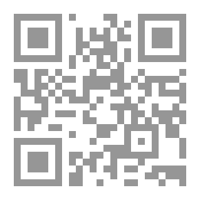 Qr Code بحوث ودراسات في علم اللغة ؛ الصرف- المعاجم - الدلالة