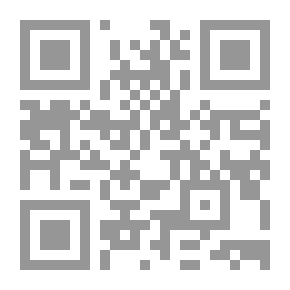 Qr Code Appearance And Reality : A Metaphysical Essay