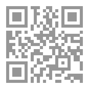Qr Code The Good Words In The Seven Letters And The Collection Of The Qur'an