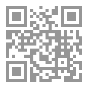Qr Code Paths And Kingdoms