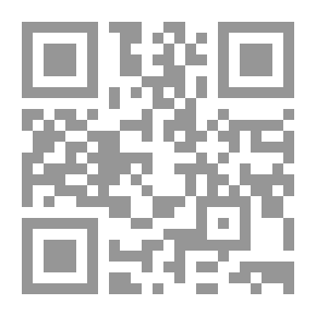 Qr Code Brotherhood Literature (Islam Literature Series)