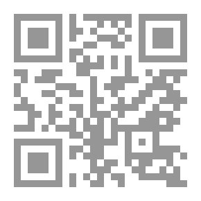 Qr Code أصول رواية حفص