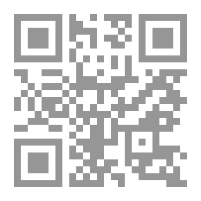 Qr Code التقنيات الناشئة في التعليم عن بعد