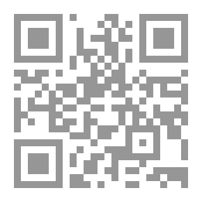 Qr Code Explanation Of The Verses Of Paradise