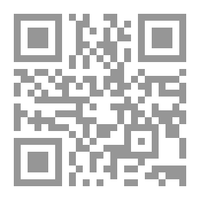 Qr Code أصول السرخسي 1/2