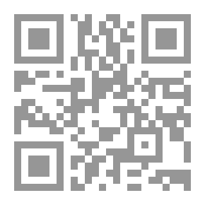 Qr Code البسيط في البيوع