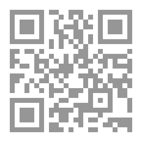 Qr Code لم أكن أعلم أن الدينوصورات تضع البيض
