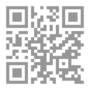 Qr Code Spare Hours