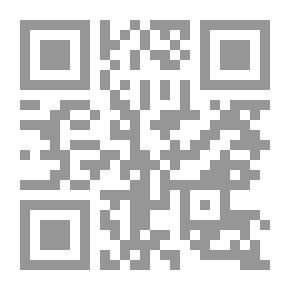 Qr Code وصف الأرض