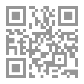Qr Code Archivio per lo studio delle tradizioni popolari ؛