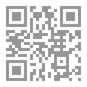 Qr Code الشامل في فروع المالكية
